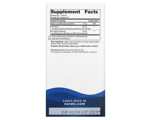 Nordic Naturals, Vitamin E Complex, 30 Soft Gels Nordic Naturals, Vitamin E Complex, 30 Soft Gels