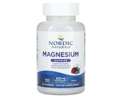 Магний Nordic Naturals, Жевательные мармеладки с магнием, голубика и лаванда, 100 мг, 60 жевательных таблеток Магний Nordic Naturals, Жевательные мармеладки с магнием, голубика и лаванда, 100 мг, 60 жевательных таблеток