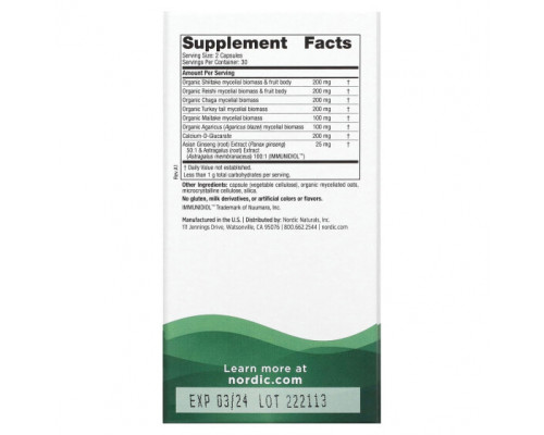 Грибы Immune, Mushroom Complex, 60 Capsules Грибы Immune, Mushroom Complex, 60 Capsules