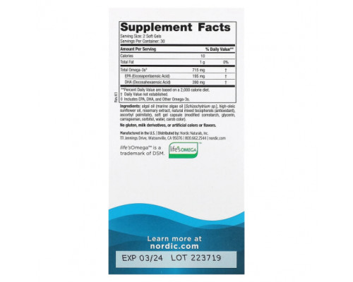 Рыбий жир и Омега 3, 6, 9 Nordic Naturals, Омега-3 из Водорослей, 357.5 мг, 60 капсул Рыбий жир и Омега 3, 6, 9 Nordic Naturals, Омега-3 из Водорослей, 357.5 мг, 60 капсул