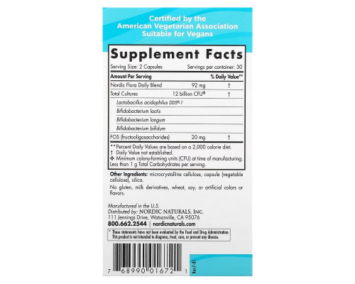 Nordic Naturals Пробиотик 60 капсул Nordic Naturals Пробиотик 60 капсул
