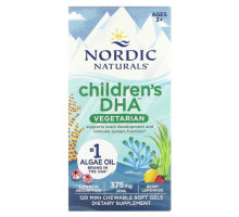 Детское здоровье Nordic Naturals, ДГК для детей, для детей от 3 лет, ягодный лимонад, 375 мг, 120 жевательных мягких таблеток