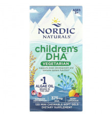 Детское здоровье Nordic Naturals, ДГК для детей, для детей от 3 лет, ягодный лимонад, 375 мг, 120 жевательных мягких таблеток