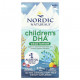 Детское здоровье Nordic Naturals, ДГК для детей, для детей от 3 лет, ягодный лимонад, 375 мг, 120 жевательных мягких таблеток
