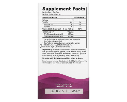 Nordic Naturals Постнатальный Омега-3 Лимон 650 мг 60 Гелиевых Капсул Nordic Naturals Постнатальный Омега-3 Лимон 650 мг 60 Гелиевых Капсул