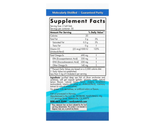 Nordic Naturals Омега-3D лимонный 1000 мг 60 мягких капсул Nordic Naturals Омега-3D лимонный 1000 мг 60 мягких капсул