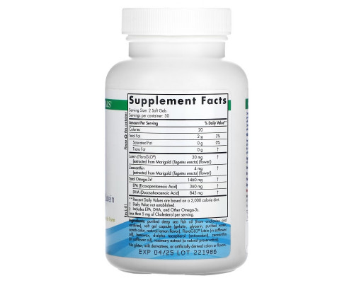Nordic Naturals Омега-кислоты для зрения 1000 мг 60 мягких капсул Nordic Naturals Омега-кислоты для зрения 1000 мг 60 мягких капсул