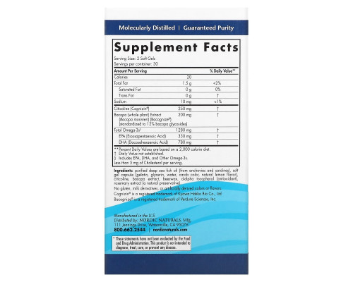 Nordic Naturals, Omega Focus, 1280 mg, 60 Soft Gels Nordic Naturals, Omega Focus, 1280 mg, 60 Soft Gels