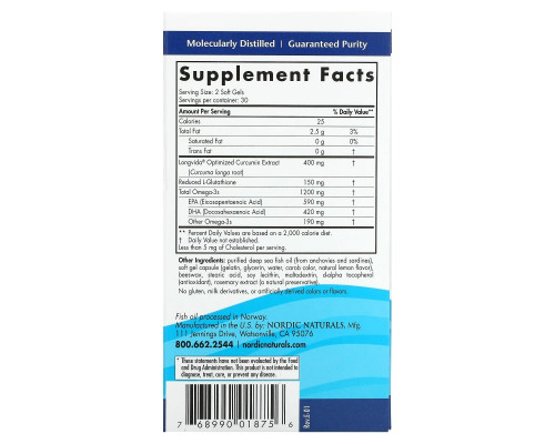Nordic Naturals, Омега Куркумин, 60 Гелиевых Капсул