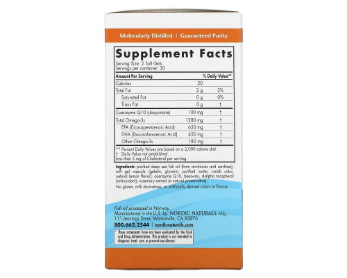 Nordic Naturals, Ultimate Omega + CoQ10, 1000 мг, 60 жевательных капсул Nordic Naturals, Ultimate Omega + CoQ10, 1000 мг, 60 жевательных капсул