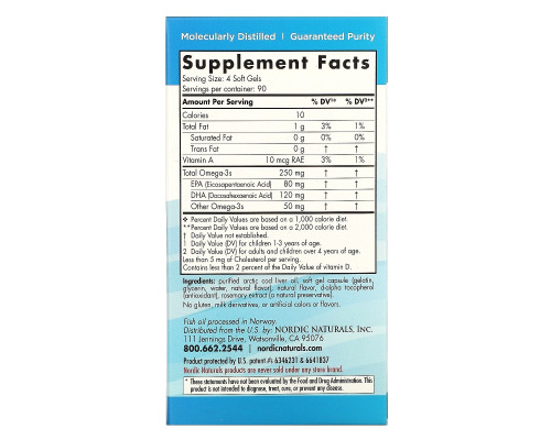 Nordic Naturals, Для детей, ДГК, клубника, 360 мягких мини-таблеток Nordic Naturals, Для детей, ДГК, клубника, 360 мягких мини-таблеток