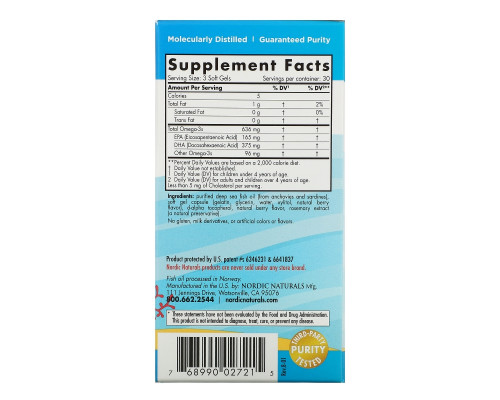 Nordic Naturals, Children's DHA Xtra, Ягодный пунш, 636 мг, 90 мягких мини-таблеток Nordic Naturals, Children's DHA Xtra, Ягодный пунш, 636 мг, 90 мягких мини-таблеток
