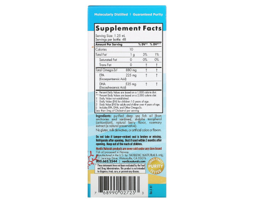 Nordic Naturals, Children's DHA Xtra, Ягодный пунш, 2 ж. унц.(60 мл) Nordic Naturals, Children's DHA Xtra, Ягодный пунш, 2 ж. унц.(60 мл)
