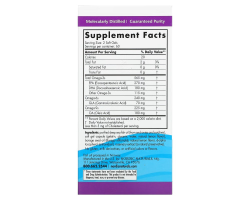 Nordic Naturals Омега Комплекс с лимоном 1000 мг 120 гелевых капсул Nordic Naturals Омега Комплекс с лимоном 1000 мг 120 гелевых капсул