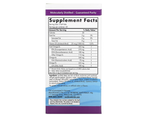 Nordic Naturals Полный комплекс Омега-3-6-9-D лимон 1000 мг 120 гелевых капсул Nordic Naturals Полный комплекс Омега-3-6-9-D лимон 1000 мг 120 гелевых капсул