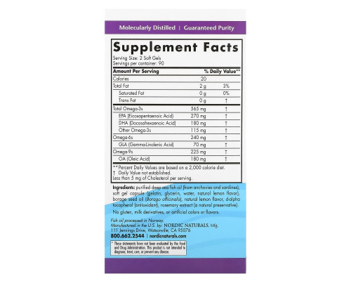 Nordic Naturals Комплекс омега со вкусом лимона 1000 мг 180 желатиновых капсул Nordic Naturals Комплекс омега со вкусом лимона 1000 мг 180 желатиновых капсул