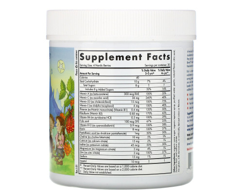 Nordic Naturals Nordic Berries поливитаминные жевательные конфеты 120 жевательных конфет
