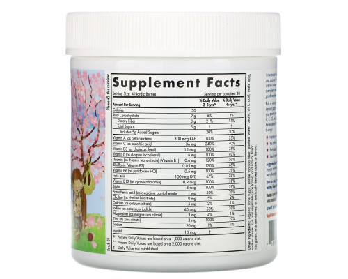 Nordic Naturals, Nordic Berries, Cherry Berry, 120 Gummy Berries