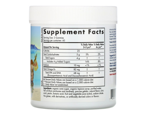 Nordic Naturals Северные омега-3 желейные конфеты мандарин 120 шт