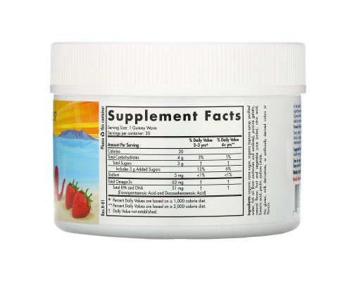 Nordic Naturals Конфеты-червяки от Nordic с омега-3 со вкусом клубники 30 штук