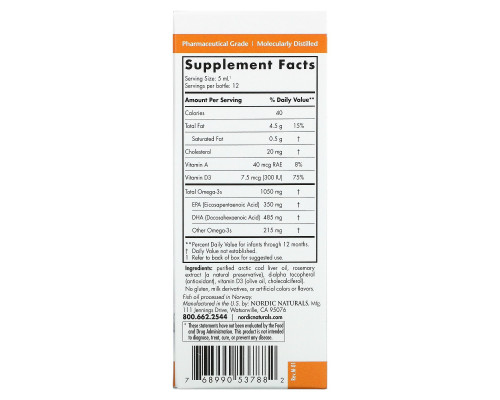 Nordic Naturals, DHA Infant, с витамином D3, 2 ж. унц.(60 мл) Nordic Naturals, DHA Infant, с витамином D3, 2 ж. унц.(60 мл)