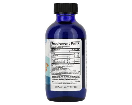 Nordic Naturals Детская ДГК Клубника 4 fl oz (119 мл)
