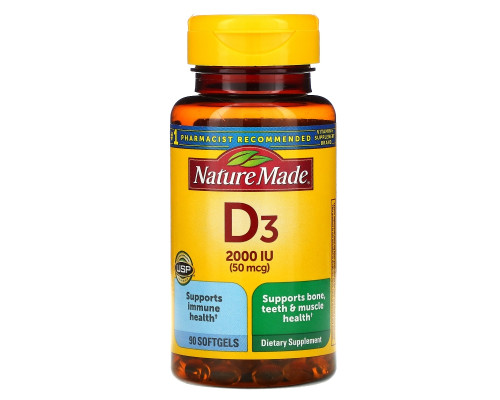 Nature Made, D3 , 2000 МЕ, 90 мягких таблеток Nature Made, D3 , 2000 МЕ, 90 мягких таблеток