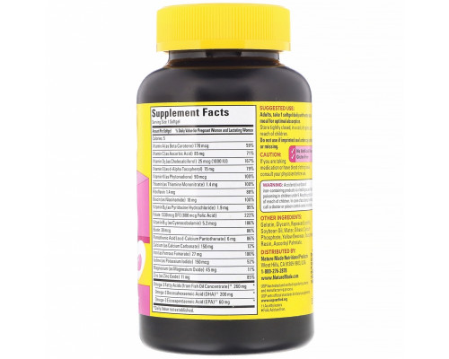 Nature Made, Prenatal Multi + DHA(ДГК), 90 капсул Nature Made, Prenatal Multi + DHA(ДГК), 90 капсул