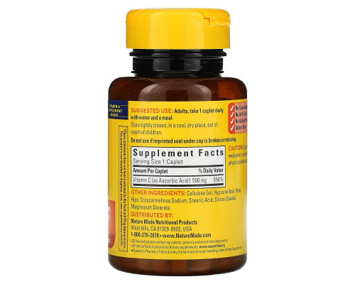 Nature Made, Vitamin C with Rose Hips, 500 mg, 130 Caplets Nature Made, Vitamin C with Rose Hips, 500 mg, 130 Caplets