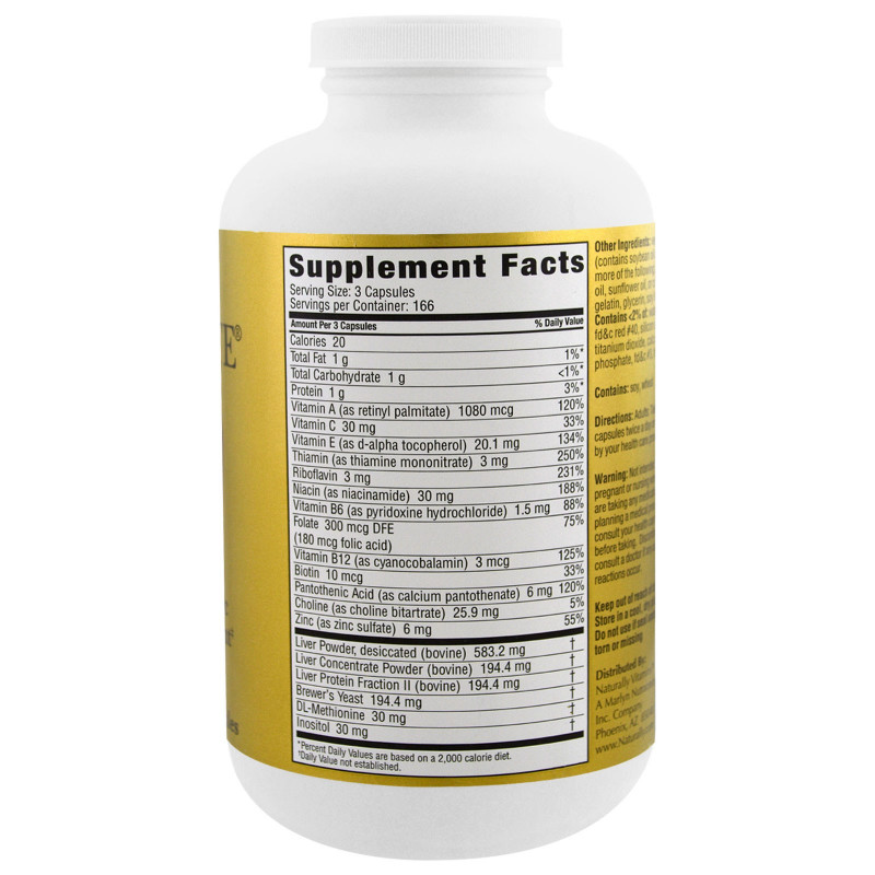 Naturally Vitamins, Marlyn, средство для печени Hep-Forte, 500 желатиновых капсул
