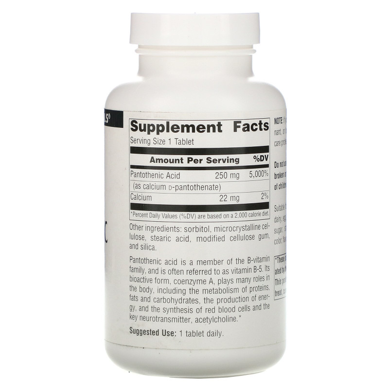 Source Naturals, Пантотеновая кислота, витамин В-5, 250 мг, 250 таблеток