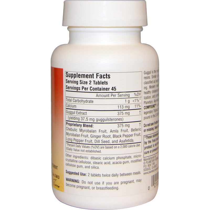 Planetary Herbals, Guggul Cholesterol Compound (состав с гуггулом против холестерина), 375 мг, 90 таблеток