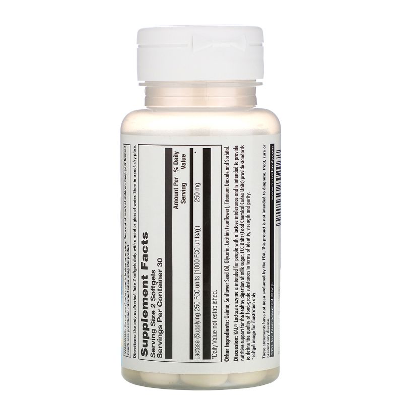 KAL, Фермент лактаза, 250 мг, 60 мягких капсул