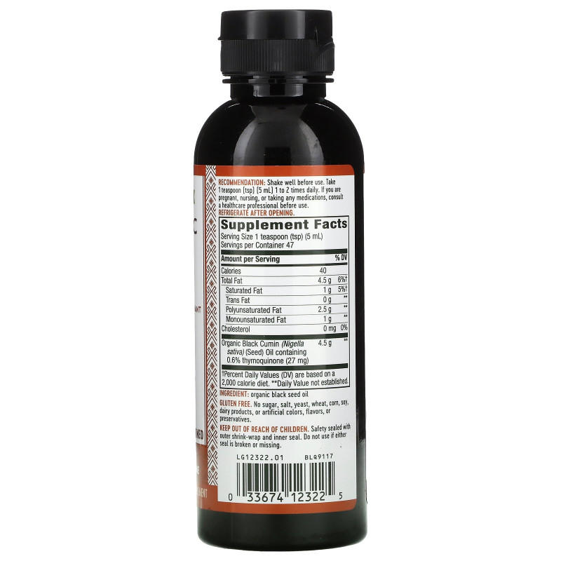 Nature's Way, 100% Organic Black Seed Oil, 8 fl oz (235 ml)
