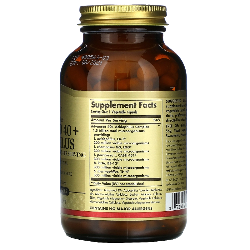 Solgar, Улучшенный ацидофилус 40+, 120 вегетарианских капсул