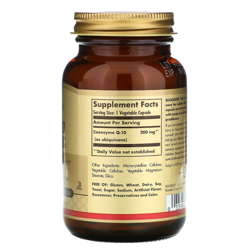 Solgar, Vegetarian CoQ-10, 200 mg, 60 Vegetable Capsules