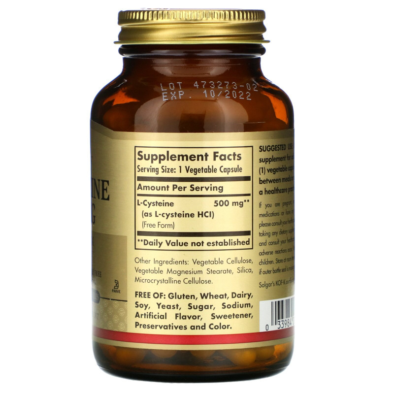 Solgar, L-цистеин, 500 мг, 90 вегетарианских капсул