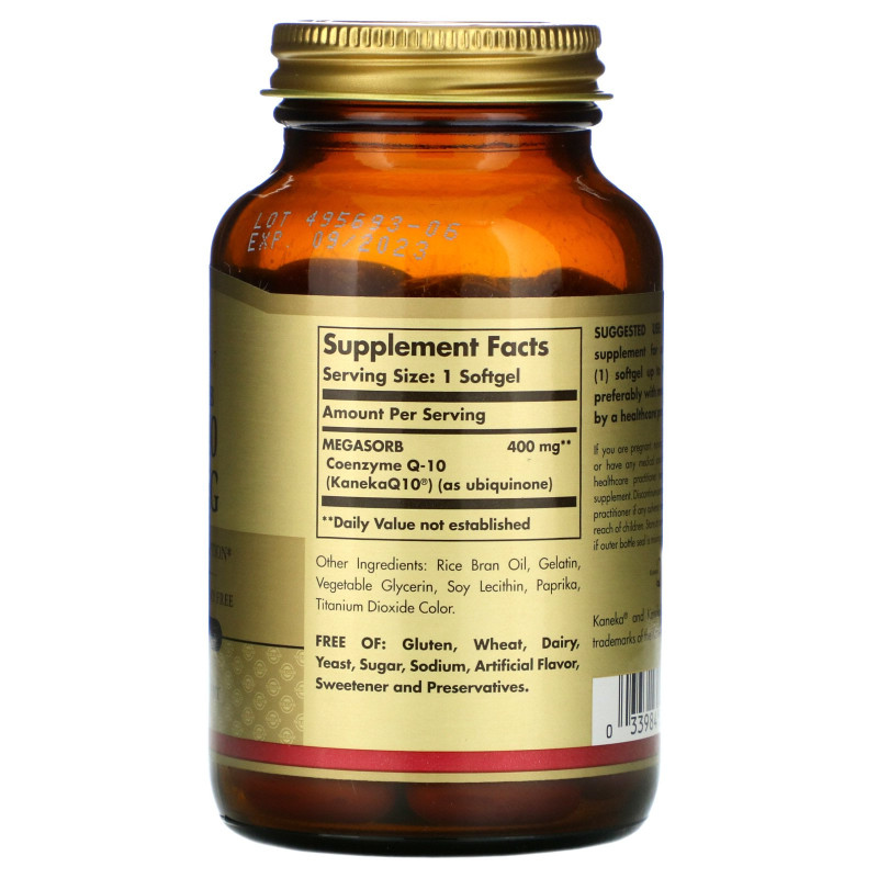 Solgar, Коэнзим Q-10, 400 мг, 60 гелевых капсул