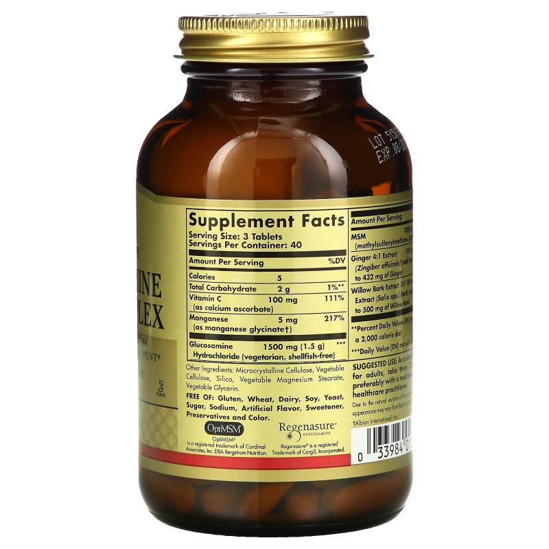 Solgar, Глюкозамин МСМ, комплекс, 120 таблеток