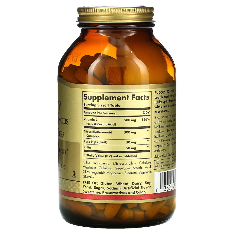 Solgar, Hy-Bio, цитрусовые биофлавоноиды, витамин C, витамин Р и шиповник, 250 таблеток