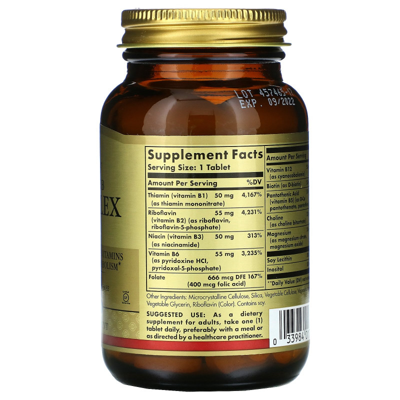 Solgar, Комплекс витамина B  Megasorb "50", 100 таблеток
