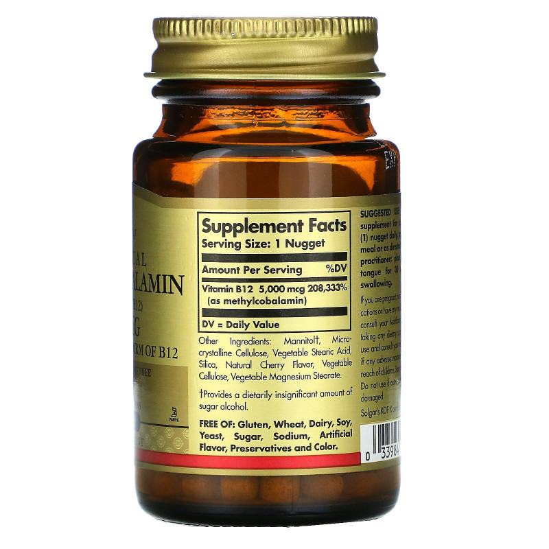 Solgar, Метилкобаламин (витамин B12), 5000 мкг, 30 таблеток