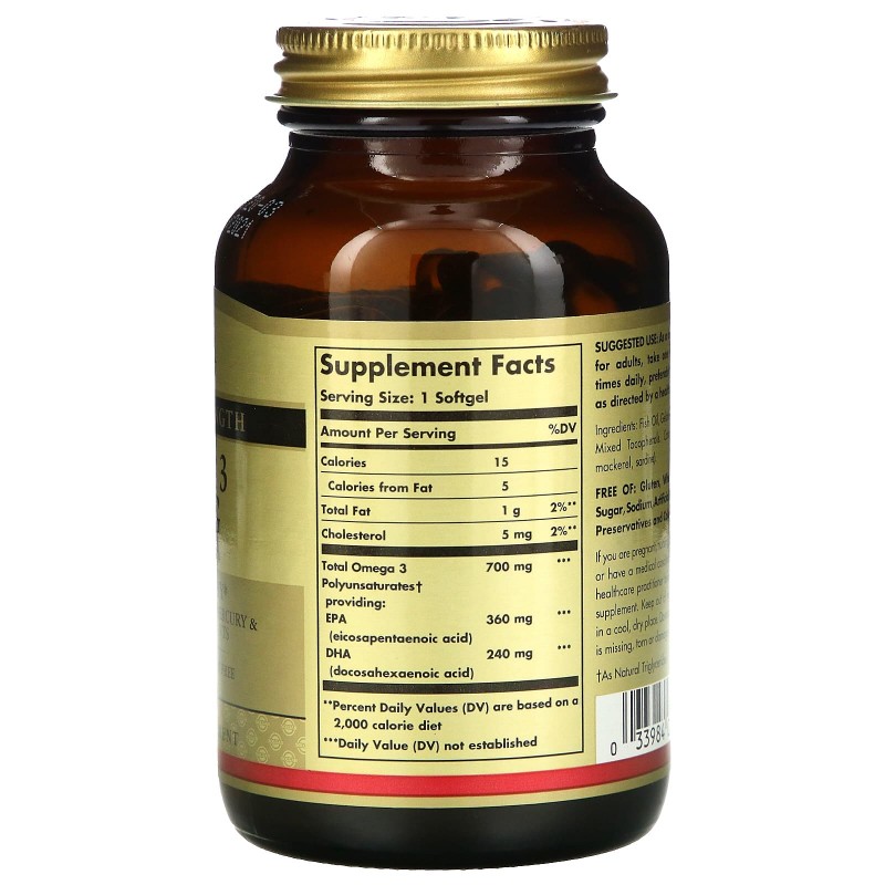 Solgar, Омега-3, 700 мг, 60 мягких капсул