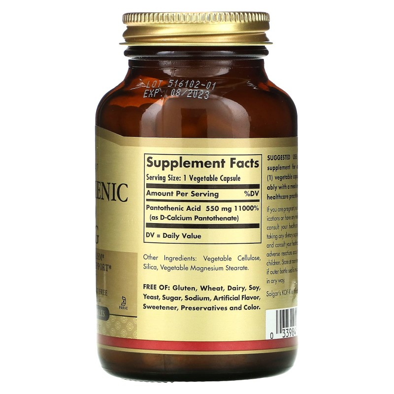 Solgar, Пантотеновая кислота, 550 мг, 100 растительных капсул