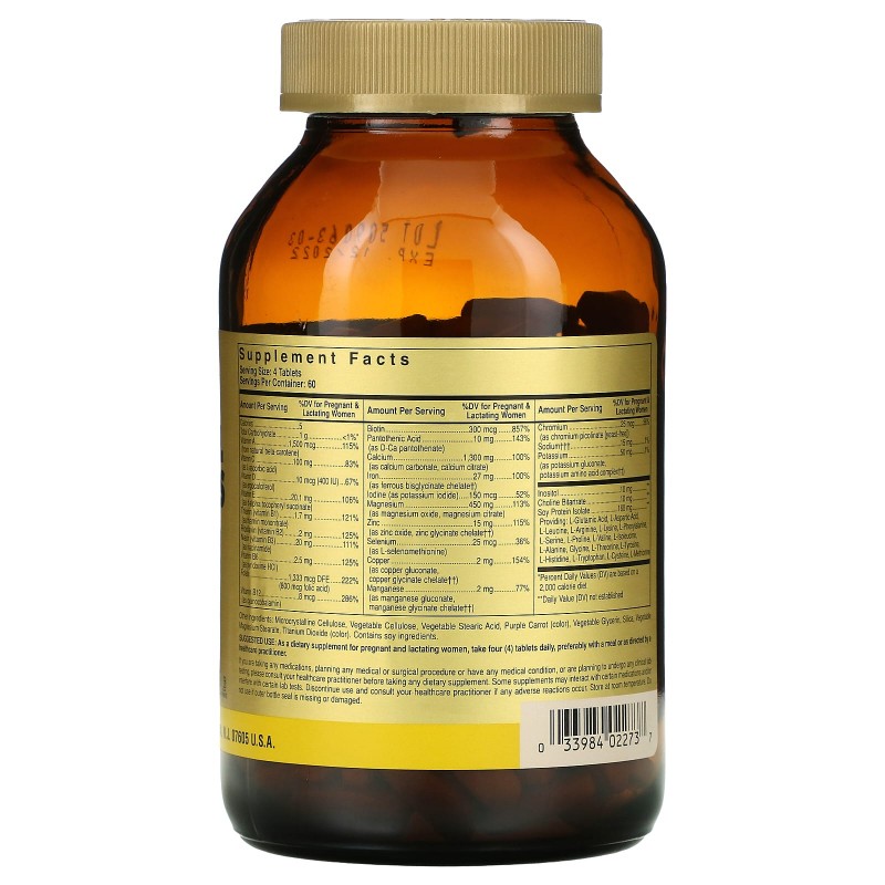Solgar, Prenatal Nutrients, мультивитамины и мультиминералы, 240 таблеток