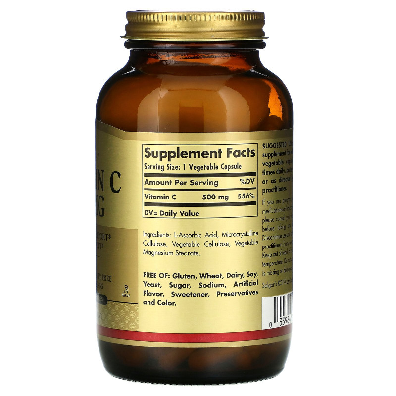 Solgar, Витамин С 250 овощных капсул