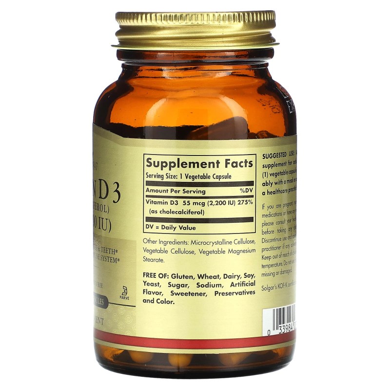 Solgar, Природный витамин D3, 55 мкг (2200 МЕ), 100 растительных капсул