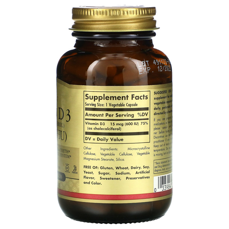 Solgar, Натуральный витамин D3, 120 капсул на растительной основе