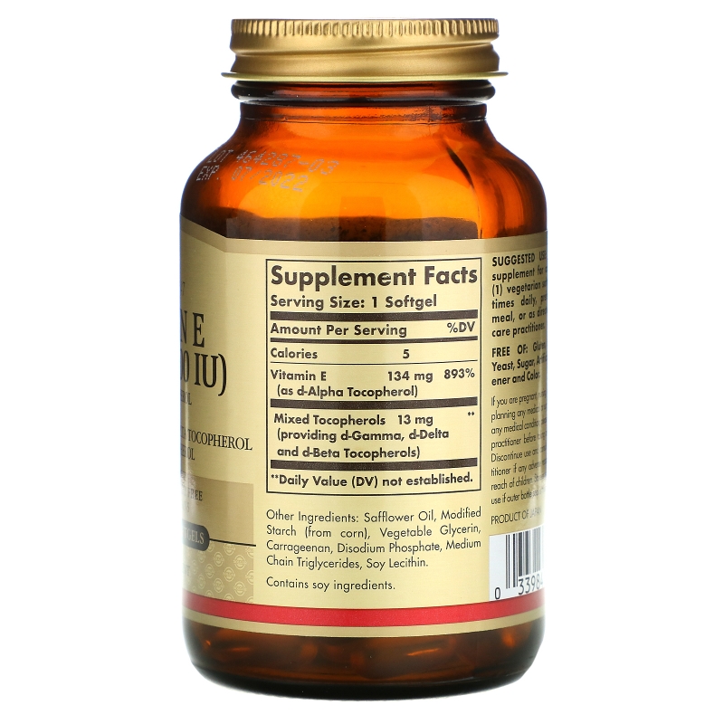 Solgar, Витамин E растительного происхождения, 200 МЕ, 100 мягких таблеток в растительной оболочке