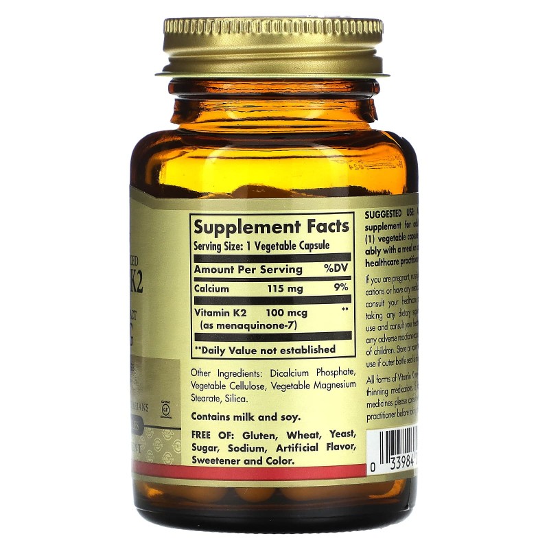 Solgar, Натуральный витамин K2, 100 мкг, 50 вегетарианских капсул